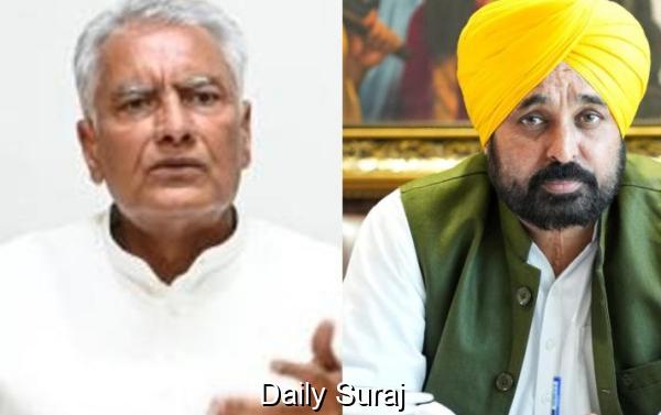 CM ਮਾਨ ਨੂੰ ਜਾਖੜ ਨੇ ਲਿਖਿਆ ਪੱਤਰ, ਕਰਪਸ਼ਨ ਵਿਰੁੱਧ ਕਠੋਰ ਕਾਰਵਾਈ ਦੀ ਮੰਗ