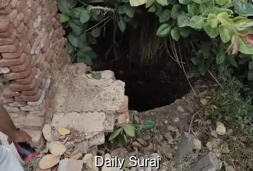 ਖੇਡਣ ਦੌਰਾਨ ਹੋਇਆ ਹਾਦਸਾ, ਕੁੜੀ ਦੀ ਜਾਨ ਗਈ