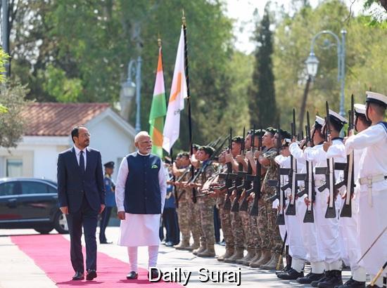 PM Narendra Modi Honoured with Cyprus’ Highest Civilian Recognition