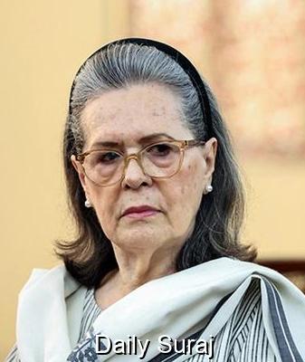 Sonia Gandhi Stable, Under Close Medical Observation: Sir Ganga Ram Hospital