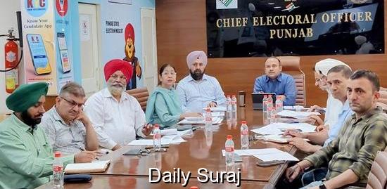 CEO Punjab Directs Enhanced Monitoring in Final Hours Before Voting