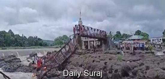 Pune Bridge Accident: Authorities Intensify Search and Rescue Mission
