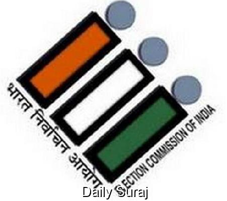 Ludhiana West Polls: New Mobile Deposit System to Ease Voter Experience