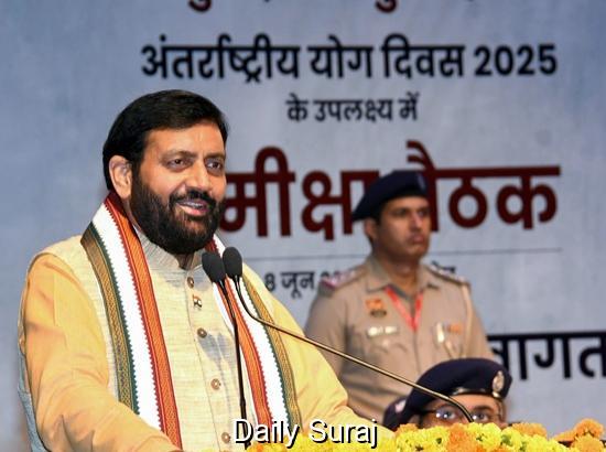 Haryana Becomes 7th Largest State in India for Startups