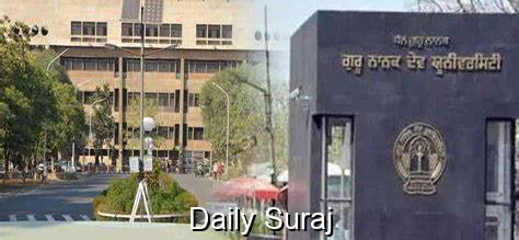 GNDU Opens Online Applications for Part-Time Instructors for 2025-26