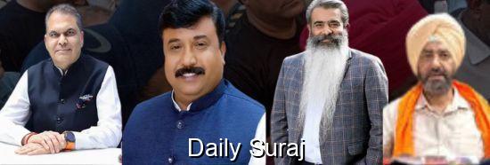 Moderate Voting in Ludhiana West Bypoll, 41.04% Turnout Till Afternoon