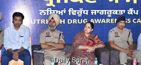 Police and District Administration Roll Out ‘Project AAS’ for Drug De-Addiction