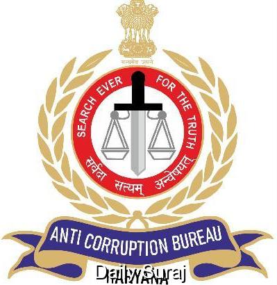Bribery Shock: Sonipat DC’s Assistant Held with Rs. 3.5 Lakh in Graft Case