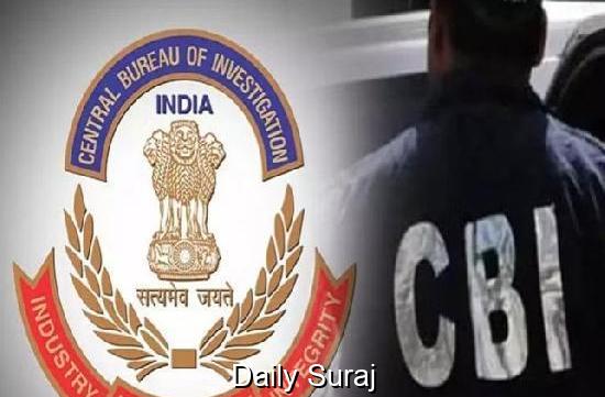 "Massive Bank Guarantee Fraud Uncovered by CBI; Two in Custody"