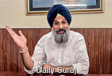 ਮੁਹਾਲੀ ਅਦਾਲਤ ਨੇ ਬਿਕਰਮ ਮਜੀਠੀਆ ਨੂੰ ਜੁਡੀਸ਼ੀਅਲ ਰਿਮਾਂਡ ’ਤੇ ਭੇਜਿਆ