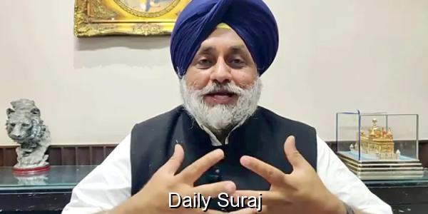 ਸੁਖਬੀਰ ਬਾਦਲ ਵਲੋਂ ਪਾਰਟੀ ਦੇ 15 ਸੀਨੀਅਰ ਮੀਤ ਪ੍ਰਧਾਨਾਂ ਦਾ ਐਲਾਨ;