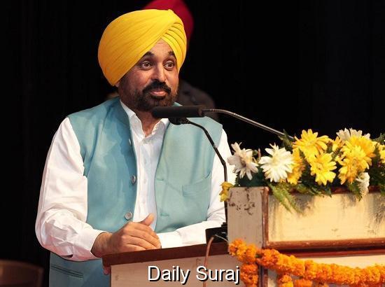 Punjab Cabinet Approves Major Decision on CISF Deployment