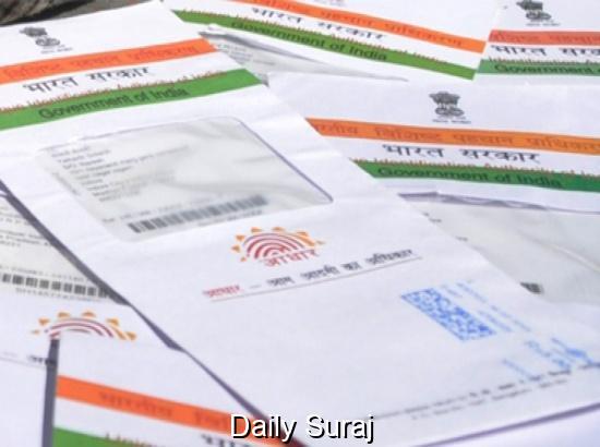 Aadhaar Misuse by Illegal Immigrants Flagged by LG Secretariat
