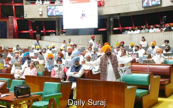 *ਮੁੱਖ ਮੰਤਰੀ ਦੀ ਅਗਵਾਈ ਵਿੱਚ ਪੰਜਾਬ ਵਿਧਾਨ ਸਭਾ ਵੱਲੋਂ ਡੈਮਾਂ 'ਤੇ ਸੀ.ਆਈ.ਐਸ.ਐਫ. ਤਾਇਨਾਤ ਕਰਨ ਦੀ ਮੁਖਾਲਫ਼ਤ ਲਈ ਇਤਿਹਾਸਕ ਮਤਾ ਪਾਸ*