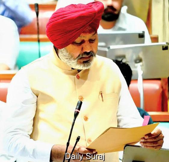 Punjab Assembly Unanimously Passes Punjab State Development Tax (Amendment) Bill, 2025 and Punjab Appropriation Acts (Repeal) Bill, 2025