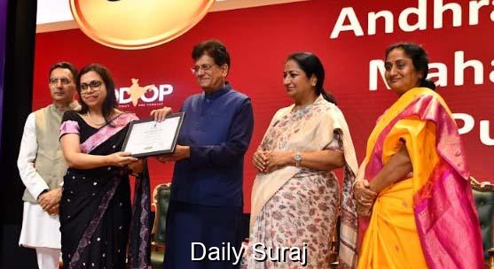 Punjab State bags Gold in State Category in the prestigious National One District One Product awards 2024, Says Cabinet Minister Sanjeev Arora