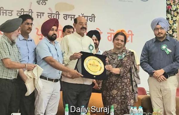 ਬਾਗਬਾਨੀ ਵਿਭਾਗ ਵੱਲੋਂ ਕਰਵਾਏ ਰਾਜ ਪੱਧਰੀ ਨਾਖ ਮੁਕਾਬਲੇ ਵਿੱਚ ਅੰਮ੍ਰਿਤਸਰ ਦੇ ਕਿਸਾਨਾਂ ਨੇ ਮਾਰੀ ਬਾਜੀ