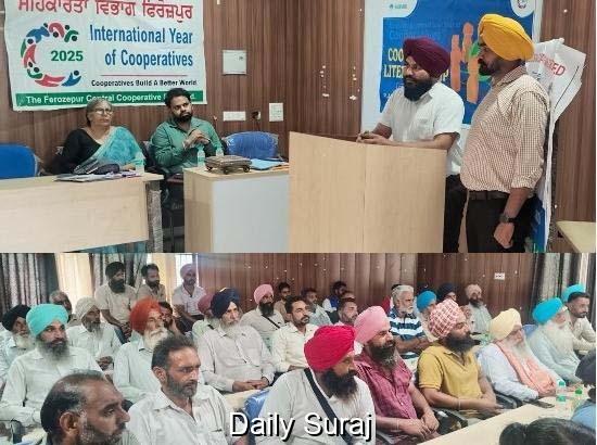 NABARD and CCB Organize Mega Camp to Promote Cooperative Literacy and Financial Inclusion