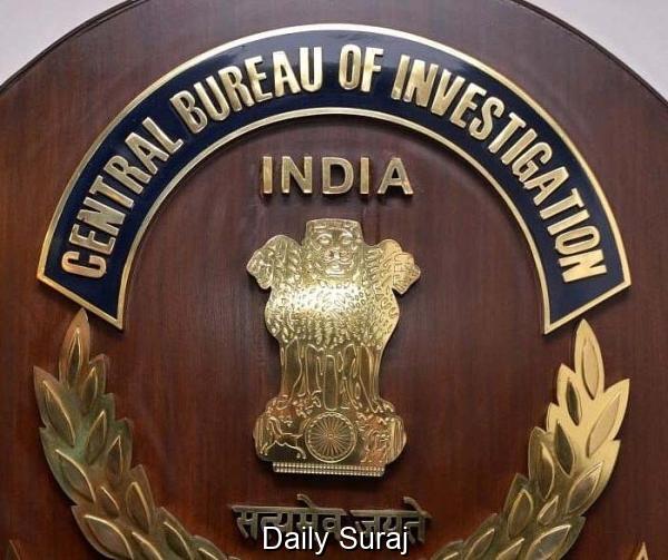 Two BSF Account Officers Caught by CBI in Ongoing Investigation