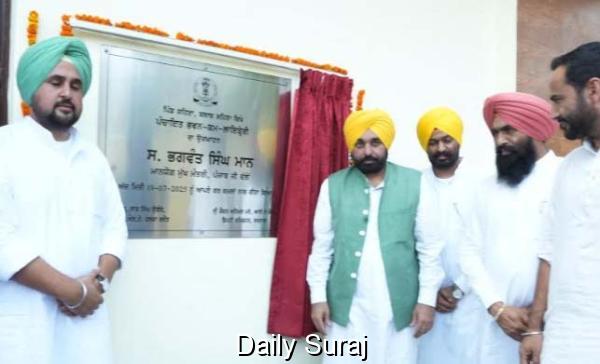 CM DEDICATES EIGHT PUBLIC LIBRARIES WORTH RS 2.80 CRORE AT BARNALA