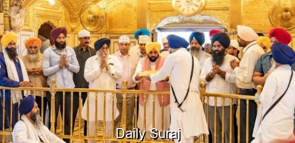 ਸ੍ਰੀ ਹਰਿਮੰਦਰ ਸਾਹਿਬ ਬਾਰੇ ਧਮਕੀ ਭਰੇ ਈ-ਮੇਲ ਭੇਜਣ ਵਾਲਿਆਂ ਨੂੰ ਮਿਸਾਲੀ ਸਜ਼ਾ ਮਿਲੇਗੀ-ਮੁੱਖ ਮੰਤਰੀ ਵੱਲੋਂ ਸੰਕਲਪ