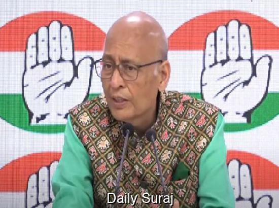 Congress Accuses BJP of Playing Politics with Judicial Concerns