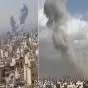 Explosions Rock Iranian Cities as Israel Attacks Amid US Talks