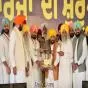 ਪੰਜਾਬ ਦੀਆਂ ਔਰਤਾਂ ਨੂੰ ਹਰੇਕ ਮਹੀਨੇ ਮਿਲਣਗੇ ਇਕ ਹਜ਼ਾਰ ਰੁਪਏ, ਐਲਾਨ ਜਲਦ-ਭਗਵੰਤ ਸਿੰਘ ਮਾਨ