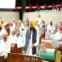विपक्ष को पता है कि साल 2027 में भी भगवंत सिंह मान की सरकार आएगी, इसलिए बजट चर्चा से गैर-हाज़िर रहे - भगवंत सिंह मान