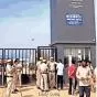 दनौदा में बायो गैस प्लांट को लेकर विवाद, ग्रामीणों ने सुधार की चेतावनी दी