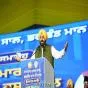 ਜੇਕਰ ਭਗਤ ਸਿੰਘ ਭਾਰਤ ਦੇ ਪਹਿਲੇ ਪ੍ਰਧਾਨ ਮੰਤਰੀ ਹੁੰਦੇ ਤਾਂ ਦੇਸ਼ ਦਾ ਨਕਸ਼ਾ ਕੁਝ ਹੋਰ ਹੁੰਦਾ-ਭਗਵੰਤ ਸਿੰਘ ਮਾਨ
