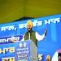 चार सालों में सभी वादे पूरे होने से विरोधी बौखलाए, उनके पास चुनाव के समय लोगों के पास जाने के लिए कोई मुद्दा नहीं बचा – भगवंत सिंह मान