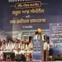 मुख्यमंत्री से सवाल पूछने पहुंचे किसानों और पुलिस के बीच तनाव