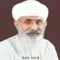 ਨਾਮਧਾਰੀ ਸੰਪਰਦਾ ਦੇ ਠਾਕੁਰ ਦਿਲੀਪ ਸਿੰਘ ਲਈ ਮੁਸ਼ਕਿਲਾਂ ਵਧੀਆਂ, ਅਦਾਲਤ ਦਾ ਨੋਟਿਸ ਜਾਰੀ