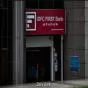 Fake FDR Fraud: Senior Official Held in Major Financial Irregularity Case