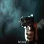 अस्पताल के बाहर फायरिंग से फैली दहशत, पुलिस जांच जारी