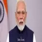 Vrindavan Boat Tragedy: PM Narendra Modi Announces Financial Aid for Victims’ Families