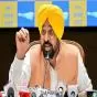 पंजाब के मुख्यमंत्री भगवंत मान का आप छोड़ने वाले राज्यसभा सदस्यों पर तंज