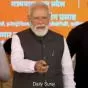 Modi Launches Mega Ganga Expressway Project with Modern Facilities Across 12 Districts