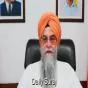 पंजाब ब्लास्ट मामले में स्पीकर संधवां ने CM मान के बयान का किया समर्थन