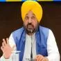 ਮਾਨਸਾ ਅਦਾਲਤ ਵਿੱਚ ਮਾਣਹਾਨੀ ਮਾਮਲੇ ਦੀ ਸੁਣਵਾਈ, ਵੀਡੀਓ ਕਾਨਫਰੰਸਿੰਗ ਰਾਹੀਂ ਪੇਸ਼ ਹੋਏ CM ਮਾਨ