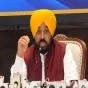 ਕਾਂਗਰਸ ਨੂੰ ਦੱਸਿਆ ਮੁੱਖ ਵਿਰੋਧੀ, ਅਕਾਲੀ ਦਲ ‘ਤੇ CM ਮਾਨ ਦਾ ਵੱਡਾ ਤੰਜ