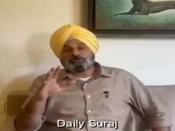 ਮਜੀਠਾ ਥਾਣੇ ਬਾਹਰ ਹੰਗਾਮੇ ਤੋਂ ਬਾਅਦ ਛਾਪੇਮਾਰੀ ਜਾਰੀ, ਅਕਾਲੀ ਆਗੂ ਮਜੀਠੀਆ ਦੇ ਘਰ ਪੁੱਜੀ ਪੁਲਿਸ