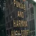ਆਪਣੀ ਜਾਇਦਾਦ ਖਾਲੀ ਕਰਵਾਉਣਾ ਮਕਾਨ ਮਾਲਕ ਦਾ ਹੱਕ, ਕਿਰਾਏਦਾਰ ਨਹੀਂ ਦੇ ਸਕਦਾ ਸਲਾਹ: ਹਾਈ ਕੋਰਟ
