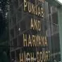 विवाहित पुत्र के कारोबार के लिए दुकान खाली कराने का आदेश बरकरार, किरायेदार की याचिका खारिज