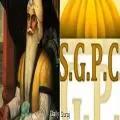 ਮਹਾਰਾਜਾ ਰਣਜੀਤ ਸਿੰਘ ਦੀ ਬਰਸੀ ਸਮਾਗਮਾਂ ਲਈ ਪਾਕਿਸਤਾਨ ਜਾਣ ਵਾਲੇ ਜਥੇ ਦੀਆਂ ਤਿਆਰੀਆਂ ਮੁਕੰਮਲ
