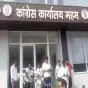 सुप्रीम कोर्ट का बड़ा फैसला: पैदल यात्रियों के अधिकारों को मिले प्राथमिकता, बने स्वतंत्र रेगुलेटरी बॉडी