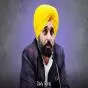 CM ਭਗਵੰਤ ਮਾਨ ਦੀ ਵਿਵਾਦਿਤ ਵੀਡੀਓ ਵਿਵਾਦ 'ਚ ਨਵਾਂ ਮੋੜ, ਜਥੇਦਾਰ ਨਾਲ ਹੋਈ ਵਾਰਤਾ ਆਈ ਸਾਹਮਣੇ