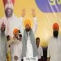 Punjab’s Journey to Become No.1 in Every Sector Will Continue With Support of People: CM Bhagwant Singh Mann
