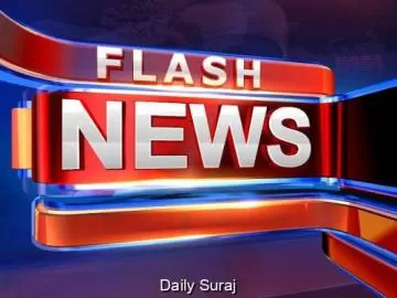 ਹਾਈ ਕੋਰਟ ਦੇ ਹੁਕਮਾਂ ਮਗਰੋਂ ਅਬੋਹਰ ਮੇਅਰ ਦੀ ਚੋਣ ਅੱਜ, ਪ੍ਰਸ਼ਾਸਨ ਨੇ ਕੀਤੇ ਪੁਖਤਾ ਪ੍ਰਬੰਧ